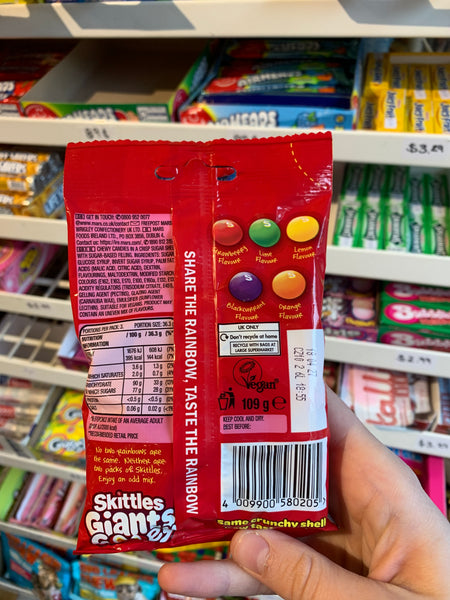 Skittles Giants Gooey (small)