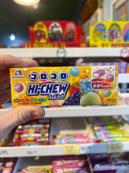 Hi Chew - Corocoro