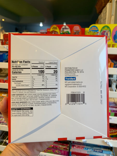 Gummy Fried Chicken Combo Meal