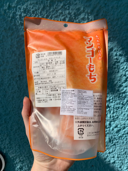 Mango Mochi