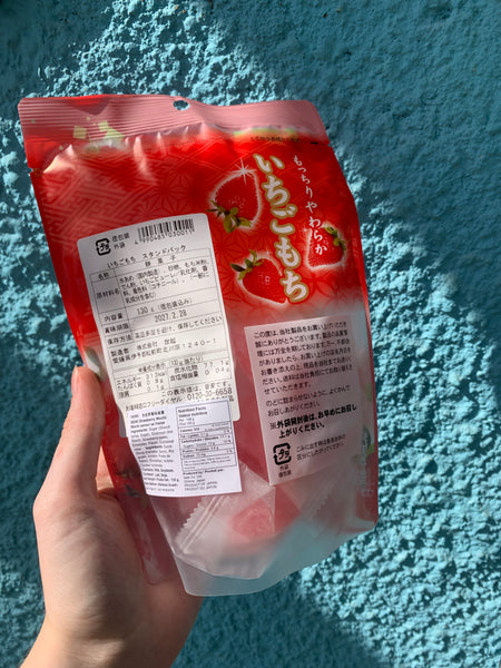 Strawberry Mochi