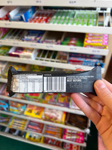 Mars Salted Caramel