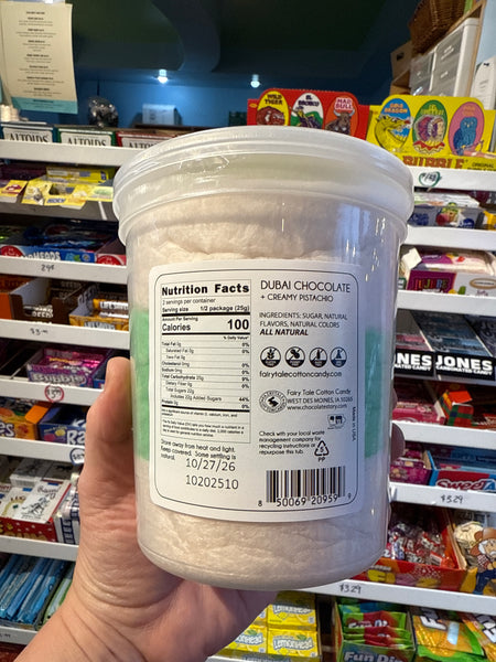 Dubai Chocolate Cotton Candy