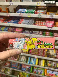 Strawberry Pokémon Gum