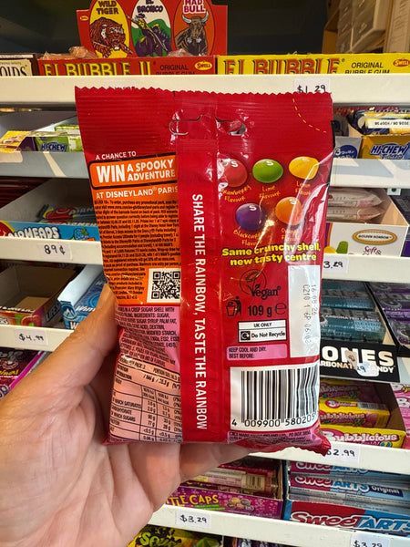 Skittles Giants Gooey