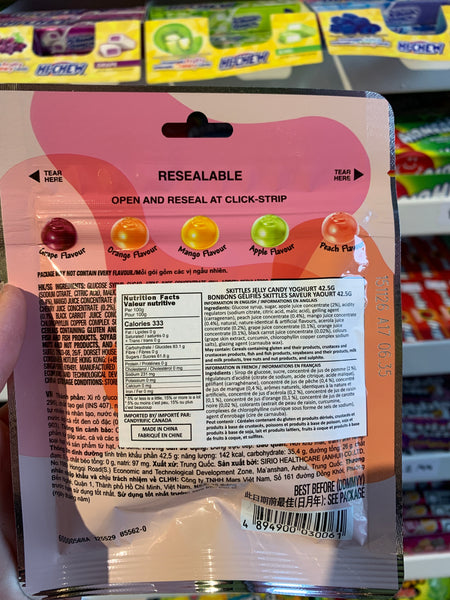 Skittles Fruit Gummies