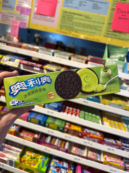 Matcha Oreos