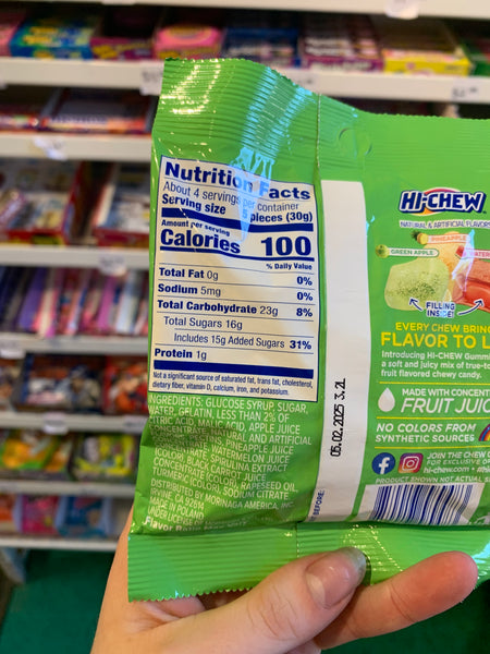 Sour Hi-Chew Gummies