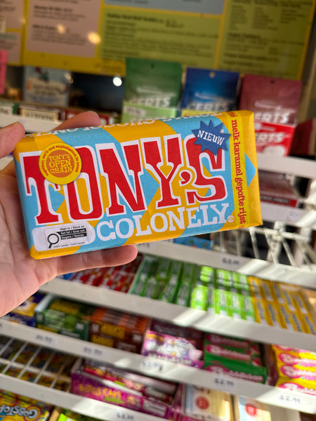Tony's Caramel Puffed Rice Bar