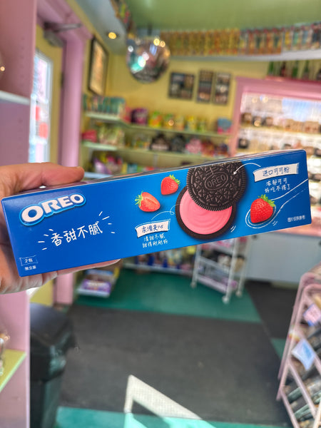 Strawberry Oreos China