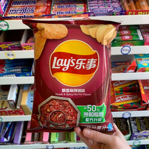 Lays Numb & Spicy Hot Pot Flavour