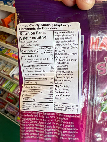 Haribo Raspberry Balla Stixx