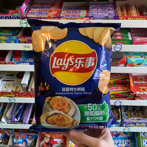 Lays Roasted Garlic Oyster Flavour