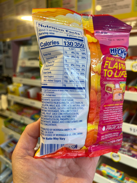 Hi-chew Getaway Mix