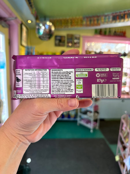 Quality Street Purple One Bar