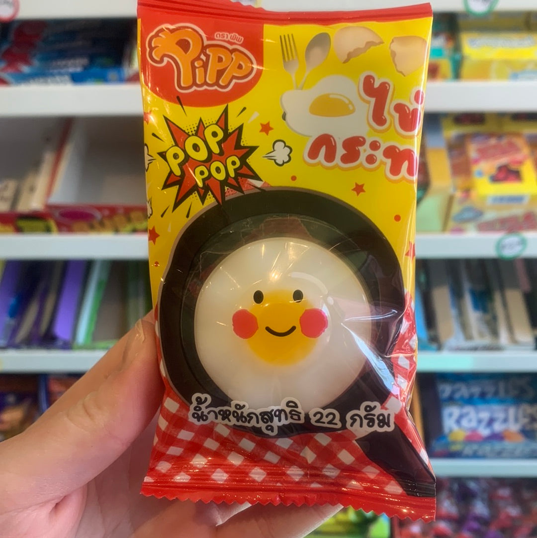 Pipp Egg Jelly Candy – Dessart Sweets Ice Cream & Candy Store