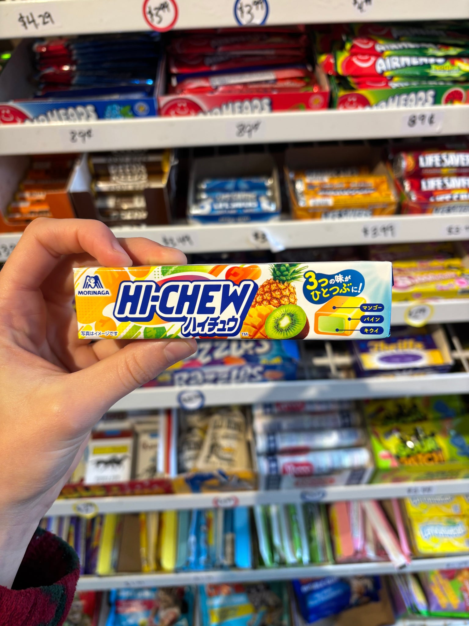 Hi-Chew 3-in-1