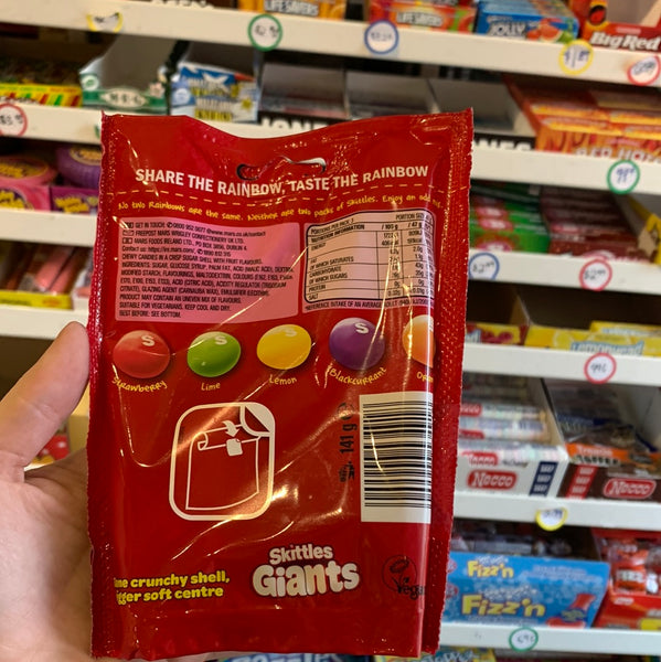 UK Giant Skittles