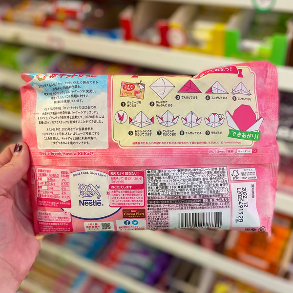 Japanese Peach Kit Kat