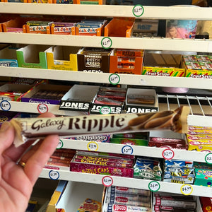 Galaxy Ripple